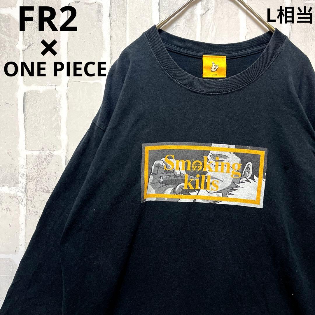 FR2 ワンピース Smoking Kills クロコダイル ロンT 長袖 M