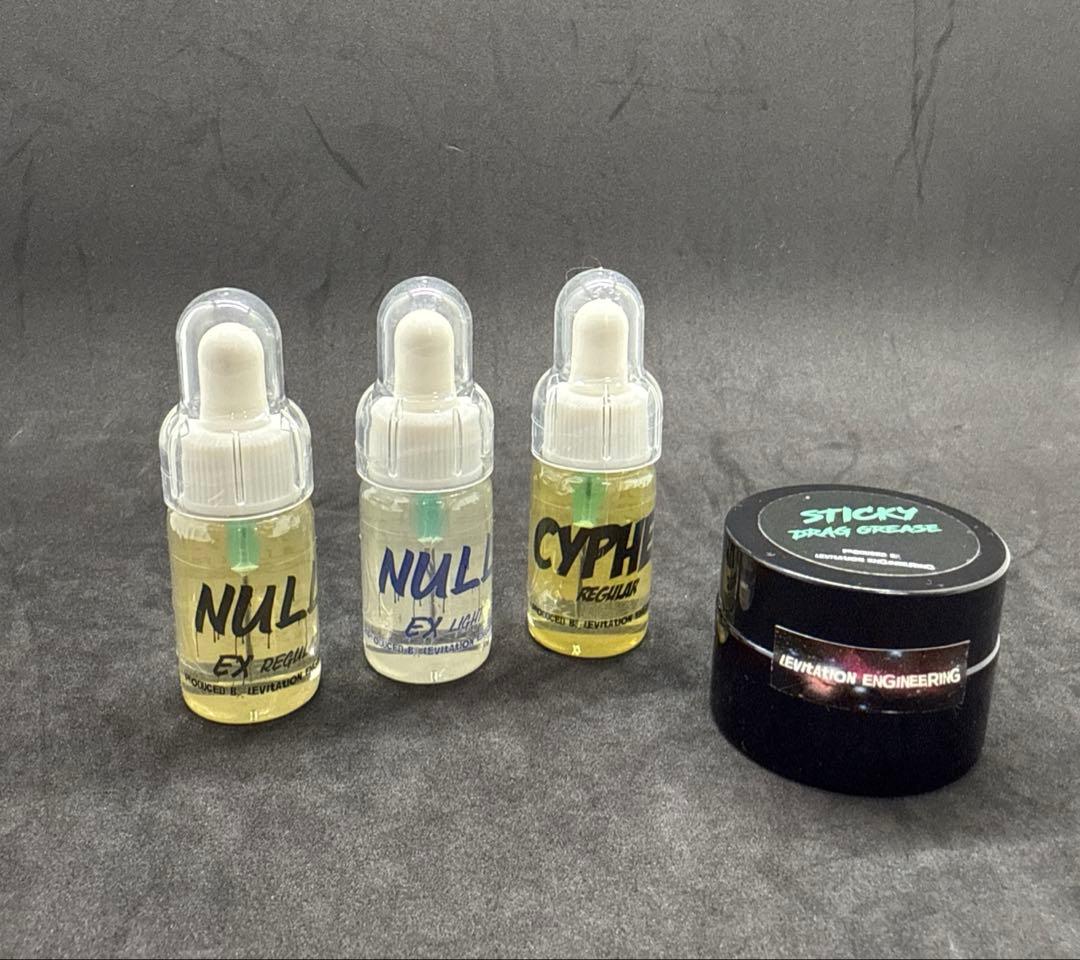 レビテーションエンジニアリング メンテナンスセット（オイル3種＋ドラググリス）