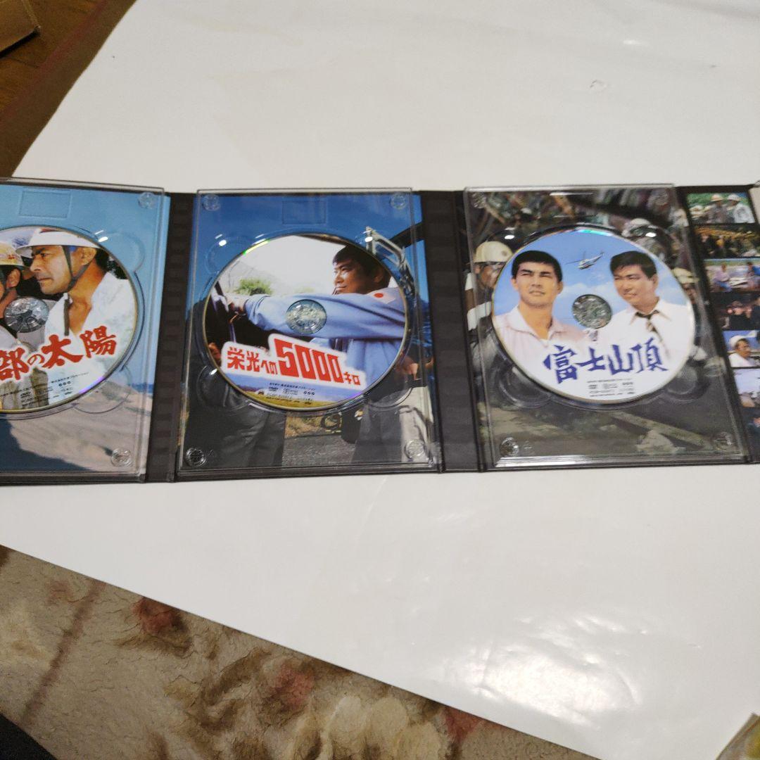 夢の箱 DVD BOX 石原裕次郎