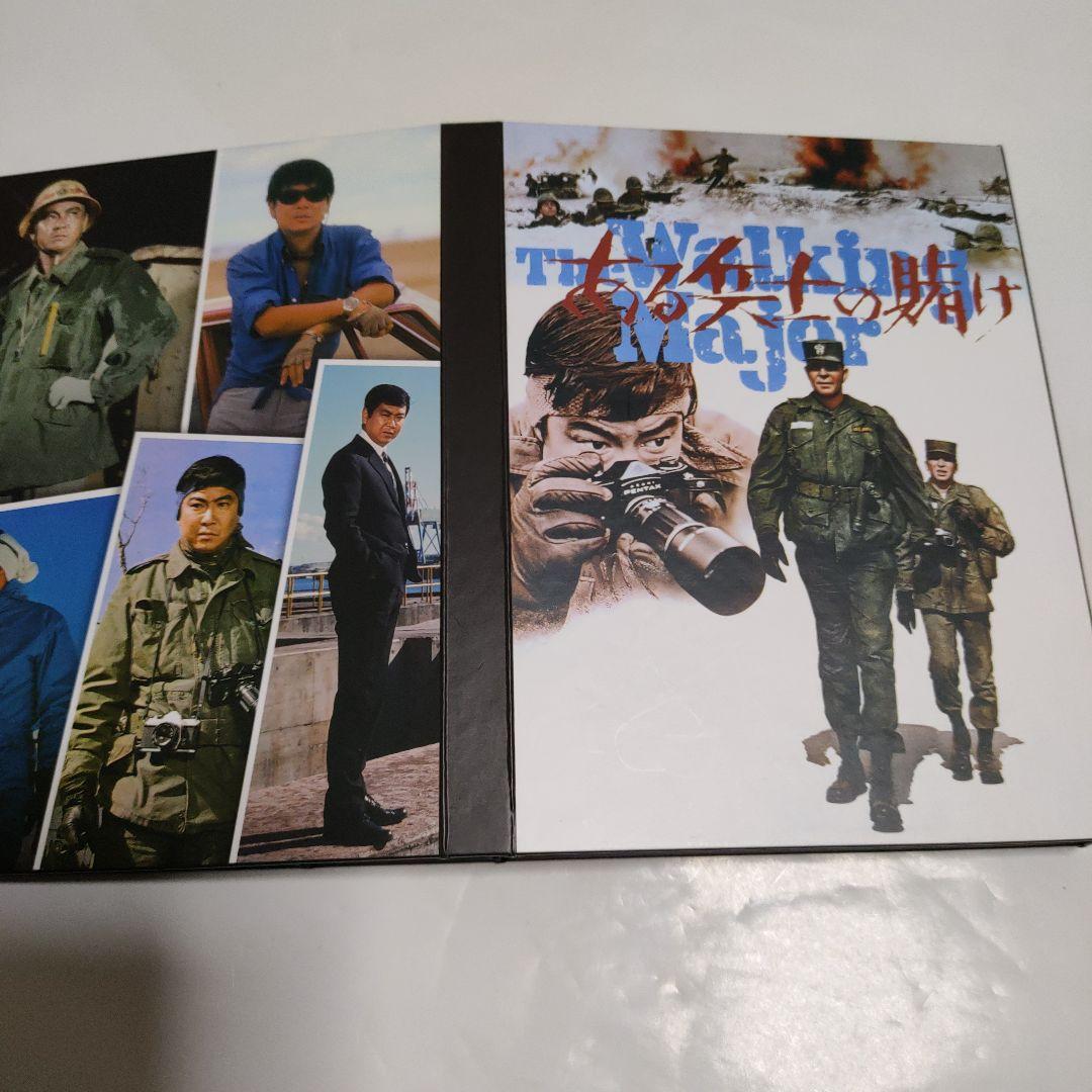 夢の箱 DVD BOX 石原裕次郎