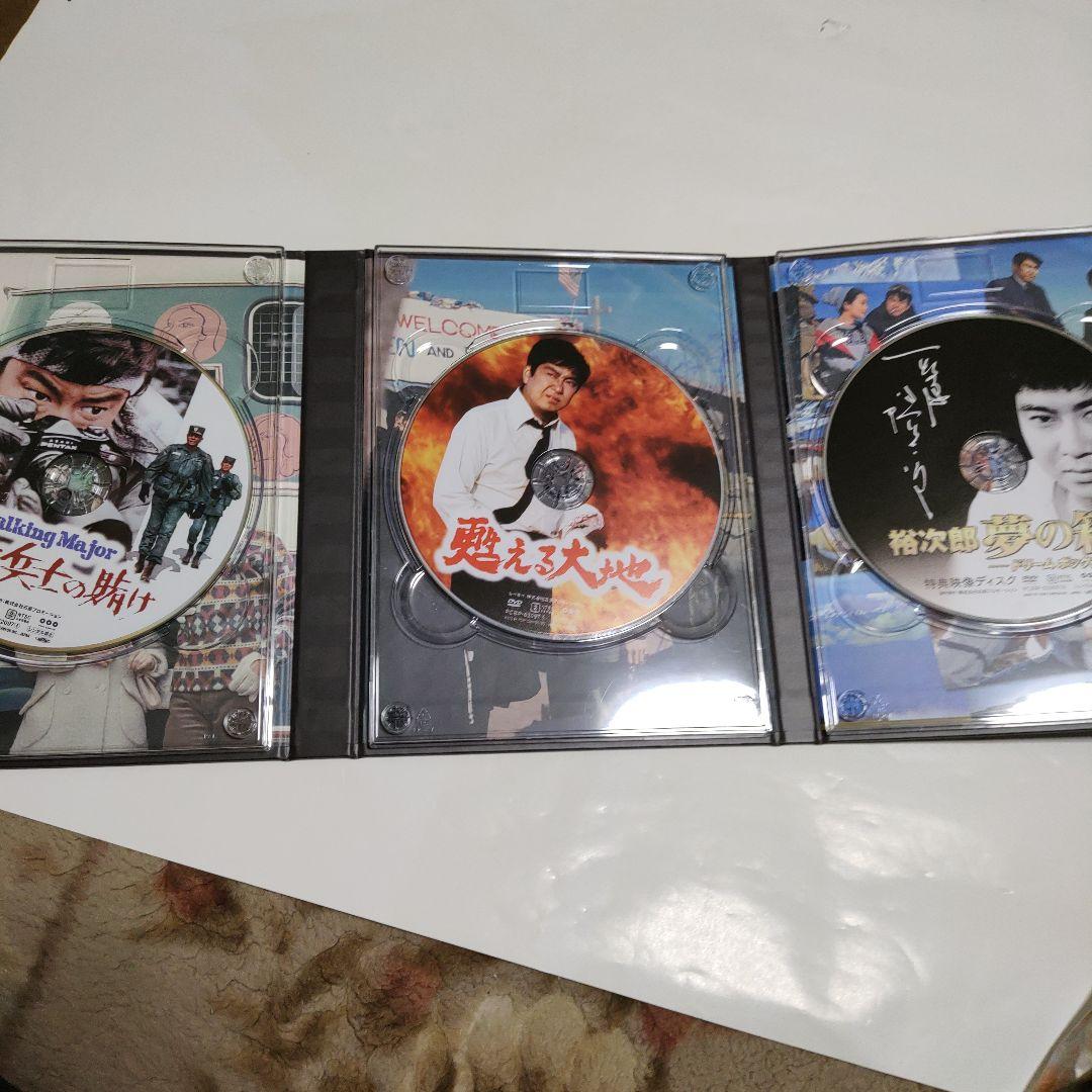 夢の箱 DVD BOX 石原裕次郎