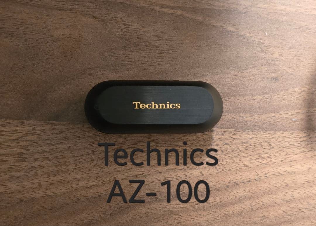 Technics AZ-100 ワイヤレスイヤホン