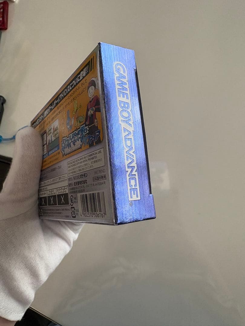 ポケットモンスター　サファイア　ゲームボーイアドバンス
