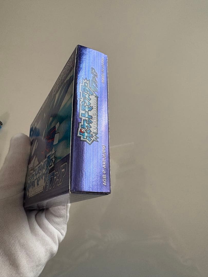 ポケットモンスター　サファイア　ゲームボーイアドバンス