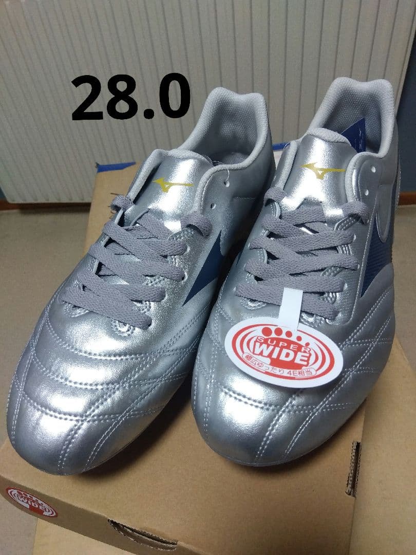 ラグビースパイク／ミズノ／28.0／シルバー／R1GA250104／新品