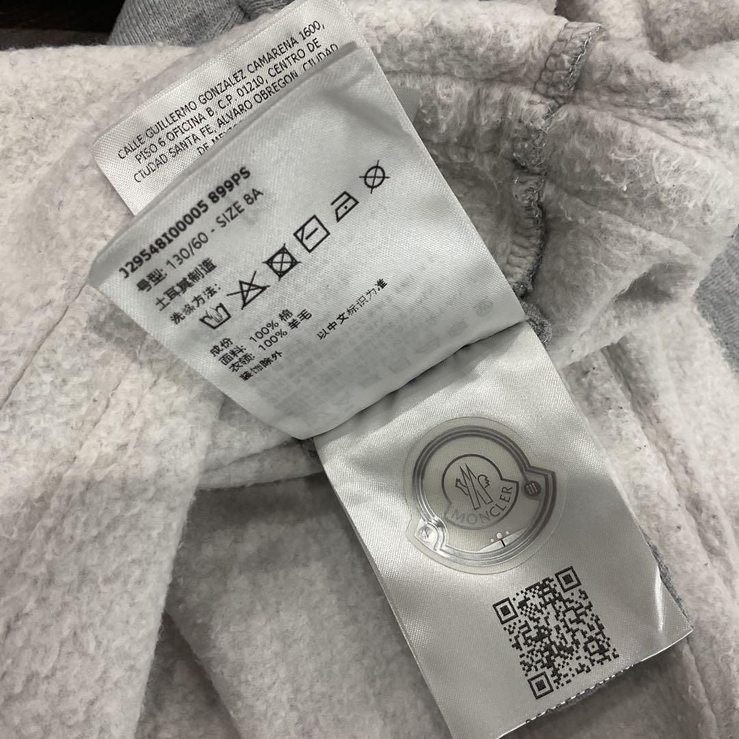 s*a様 モンクレール ロゴワンピース 8A 130cm