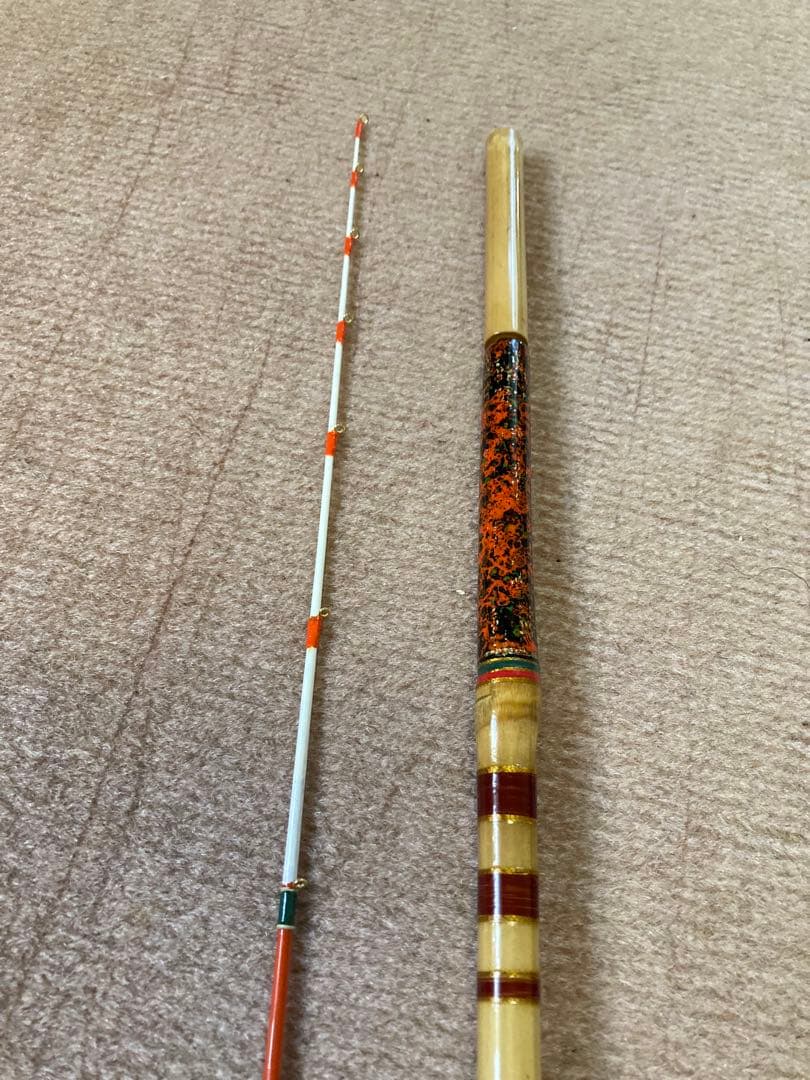 竹竿　自作(落とし込み)gamekouさん注文品