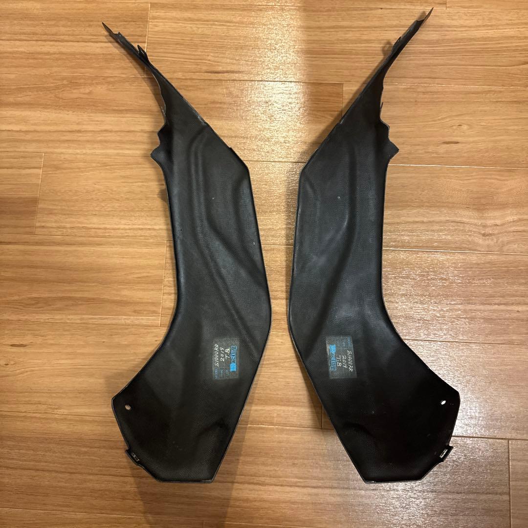  S1000RR K67 マジカルレーシング タンクサイドカバー 綾織