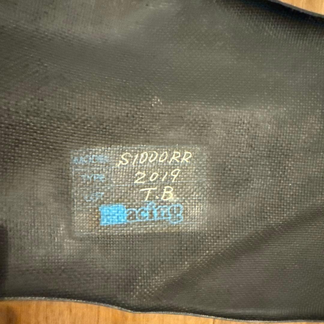  S1000RR K67 マジカルレーシング タンクサイドカバー 綾織