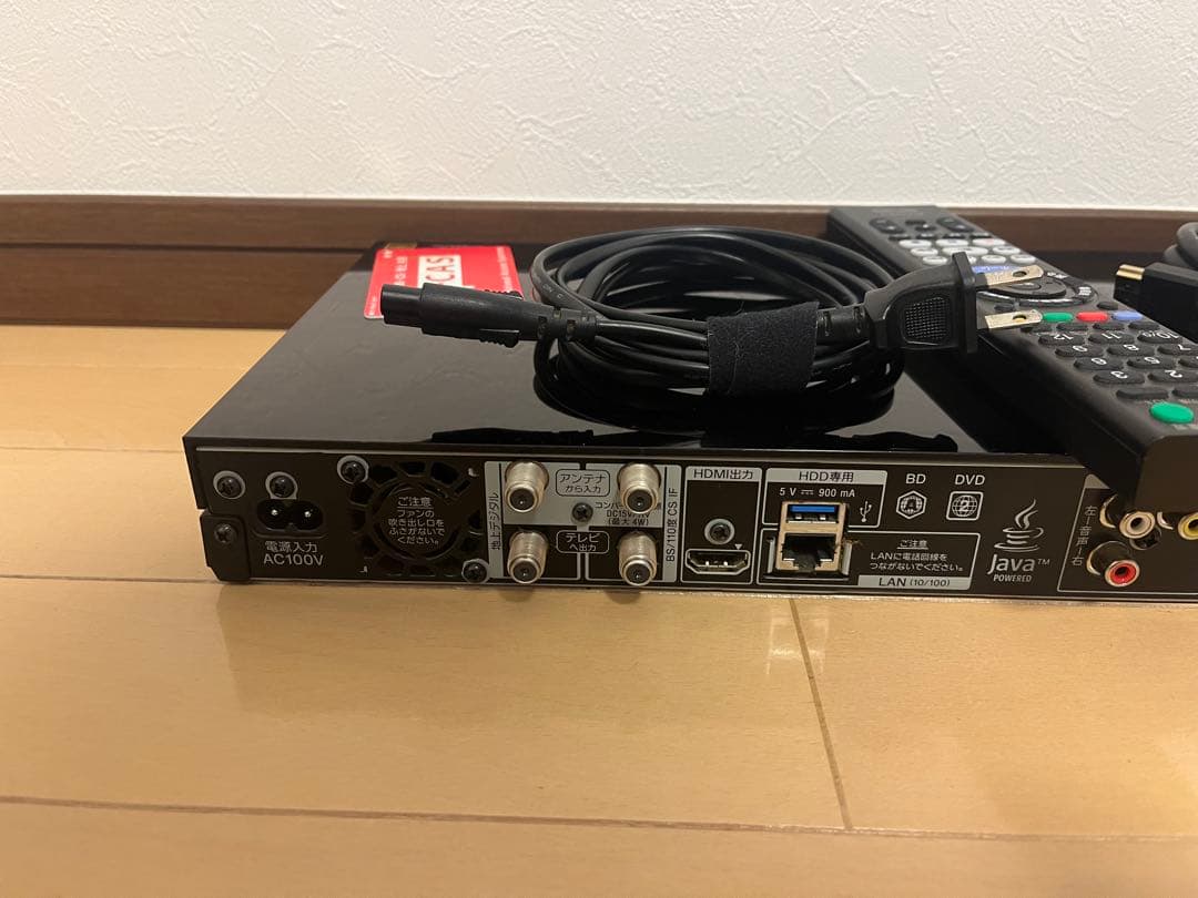 SONY 4KブルーレイレコーダーSONY BDZ-ZW1700