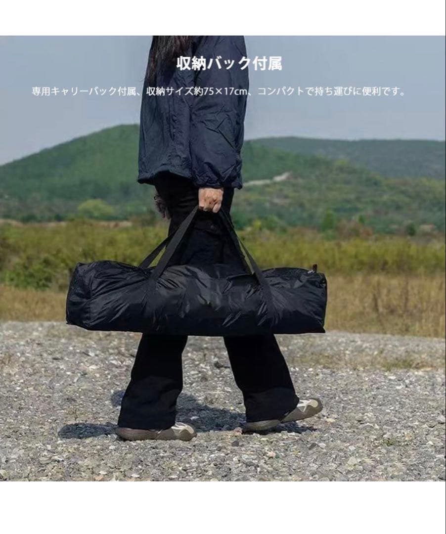 Dome / テント 410×410×230 ブラック