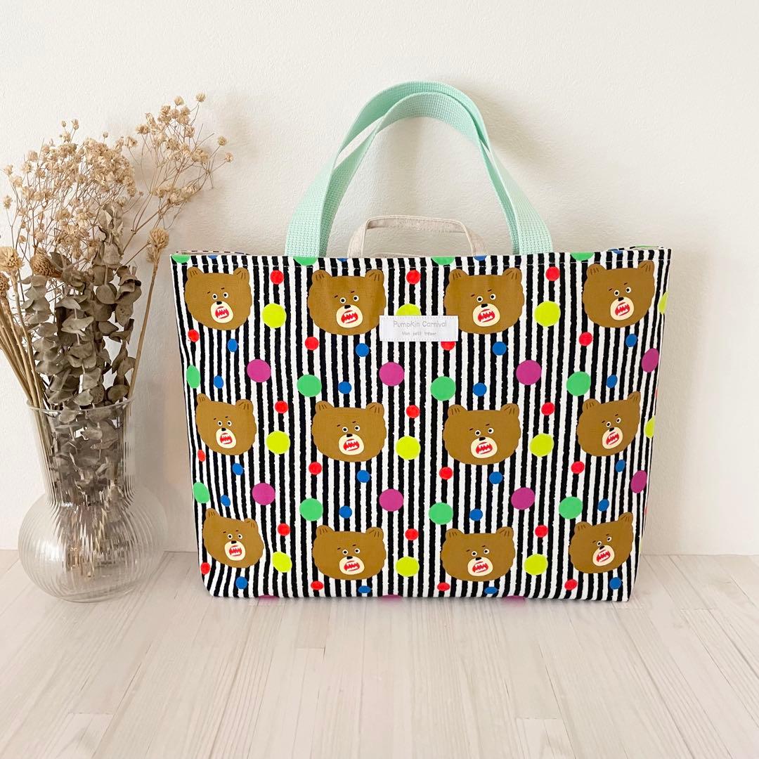 入園入学セット★くま★レッスンバッグ★お道具箱も入る★お名前タグ付き