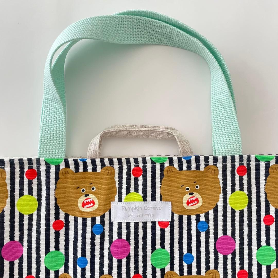 入園入学セット★くま★レッスンバッグ★お道具箱も入る★お名前タグ付き