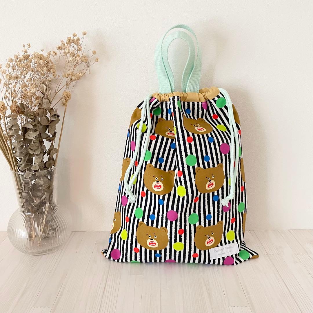 入園入学セット★くま★レッスンバッグ★お道具箱も入る★お名前タグ付き