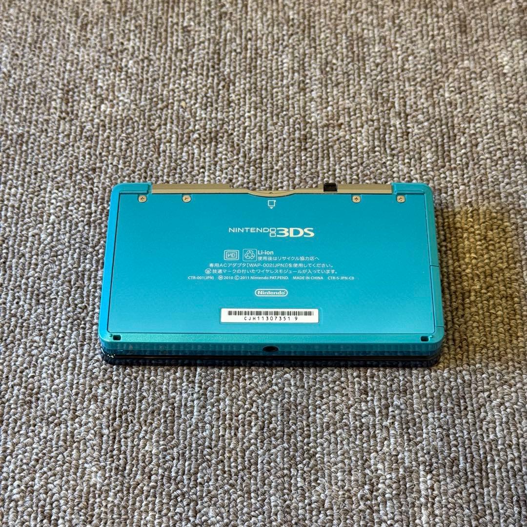 ニンテンドー3DS アクアブルー ACアダプタ付き