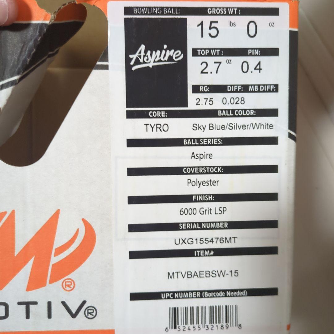 ボウリングボールAspire MOTIV 15ポンド