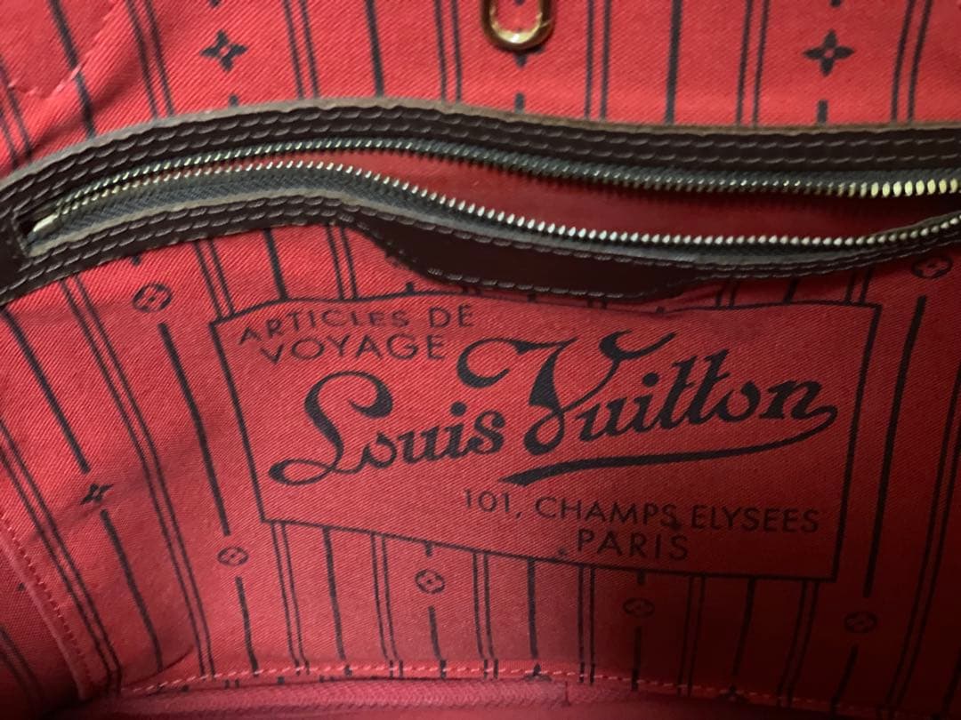 空*様 【訳あり品】ルイヴィトン トートバッグ