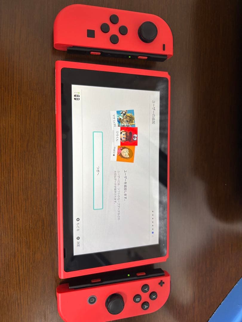 任天堂Switch/マリオレッド×ブルー セット