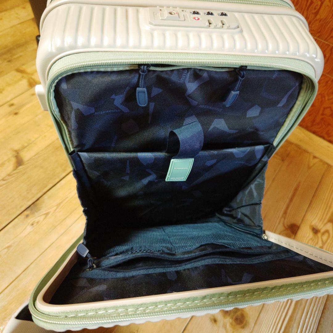 innovagoods 中型キャリーケース ホワイト・グリーン