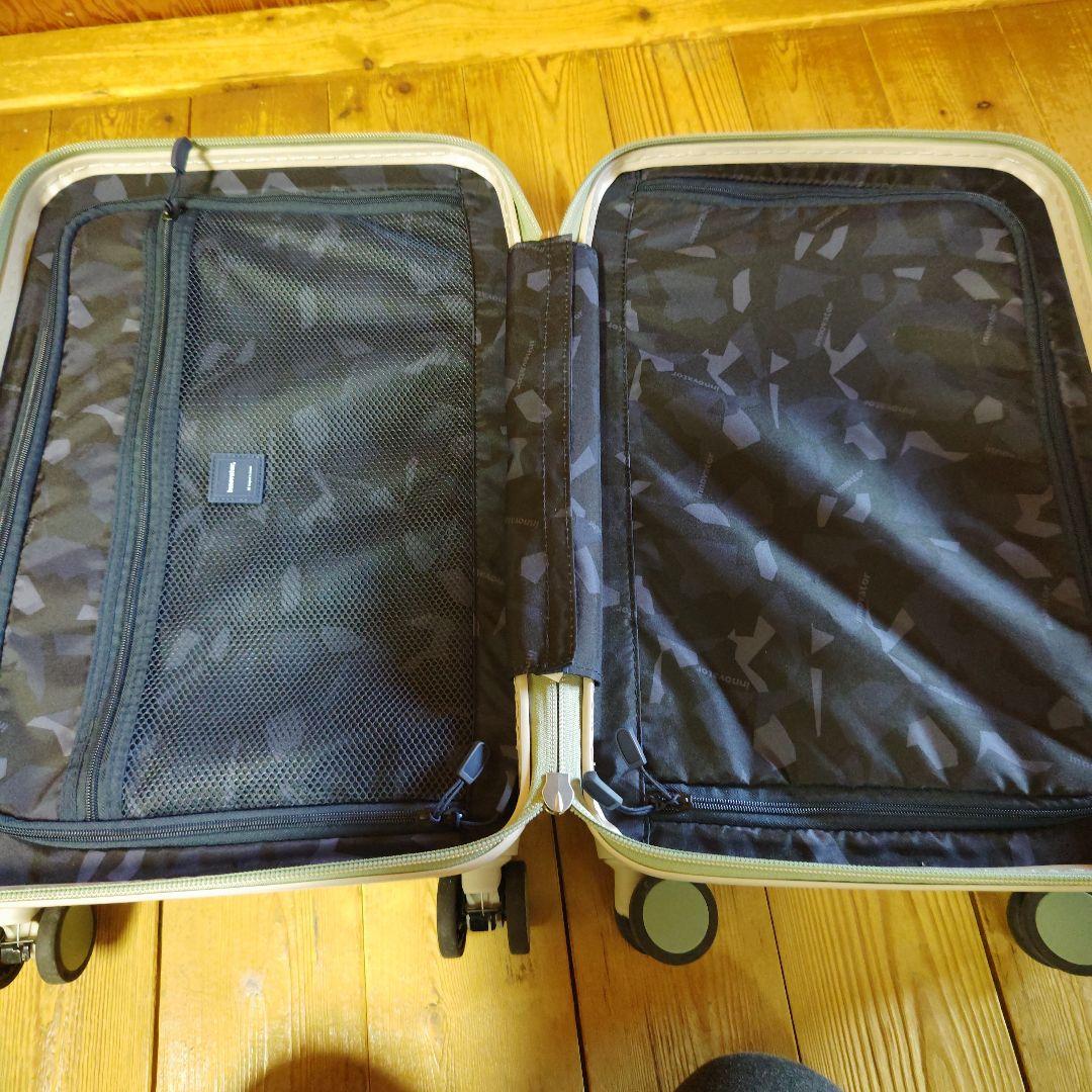 innovagoods 中型キャリーケース ホワイト・グリーン