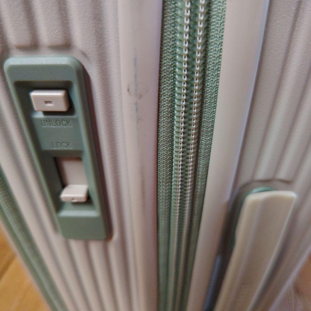 innovagoods 中型キャリーケース ホワイト・グリーン