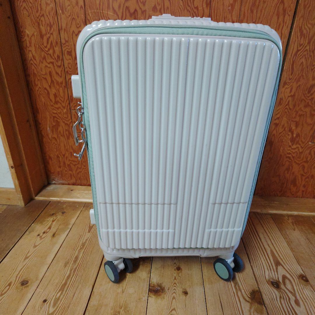 innovagoods 中型キャリーケース ホワイト・グリーン