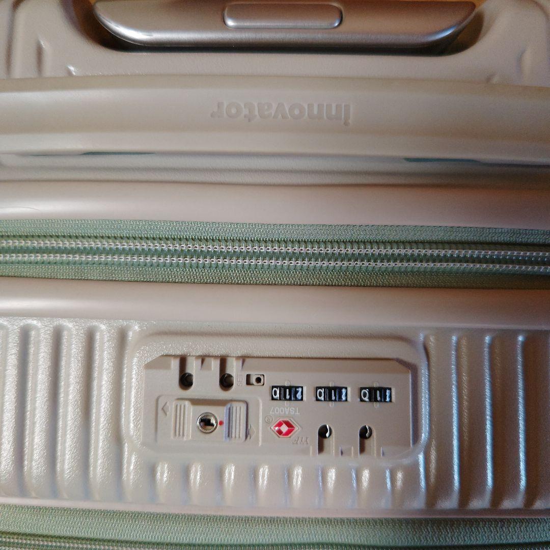 innovagoods 中型キャリーケース ホワイト・グリーン