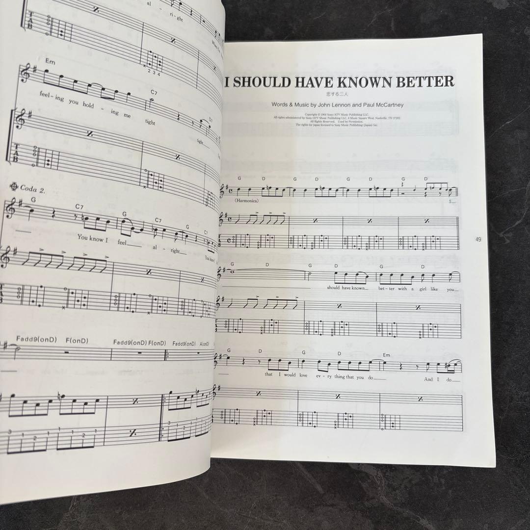 ビートルズ・パーフェクト・ソングブック80