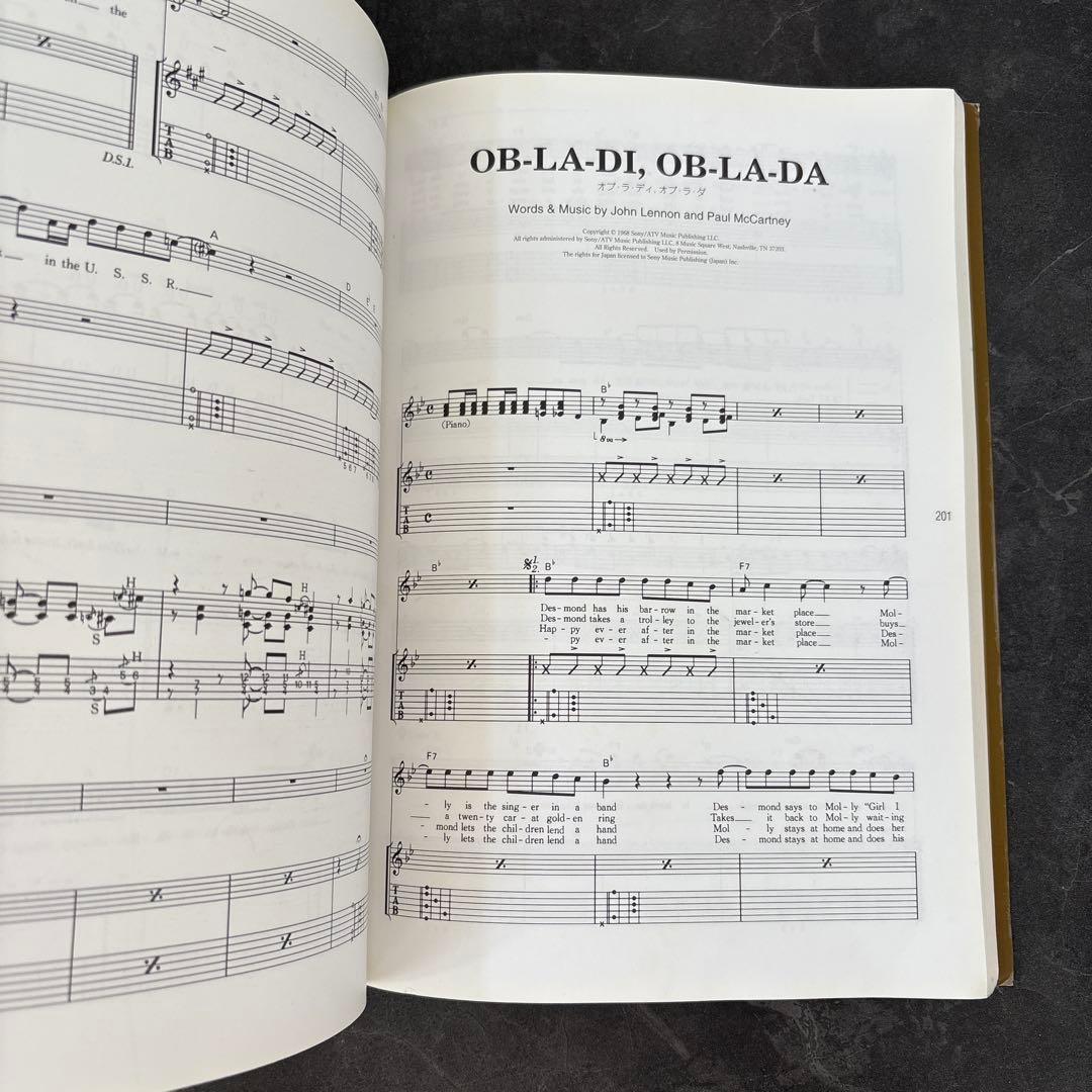 ビートルズ・パーフェクト・ソングブック80