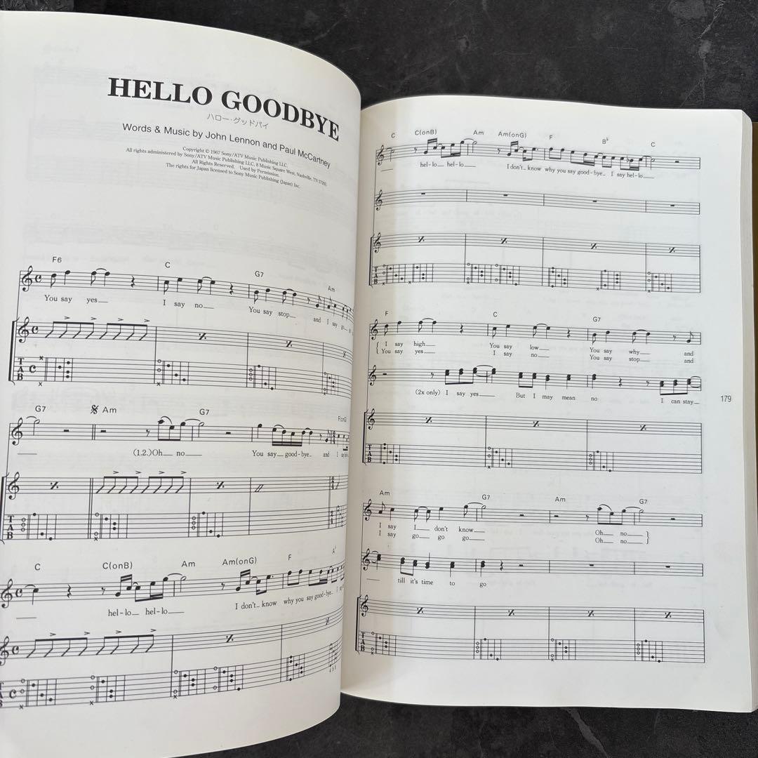 ビートルズ・パーフェクト・ソングブック80