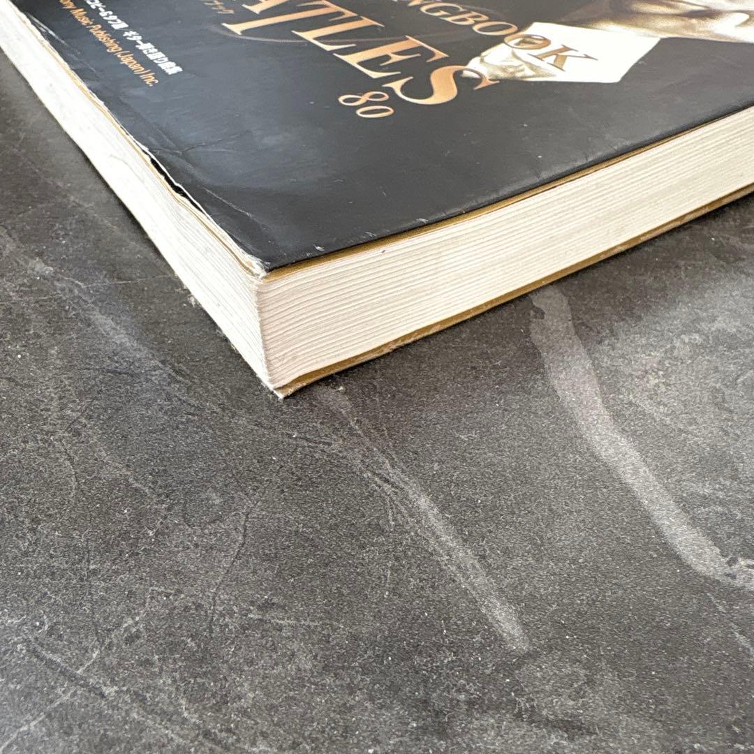 ビートルズ・パーフェクト・ソングブック80