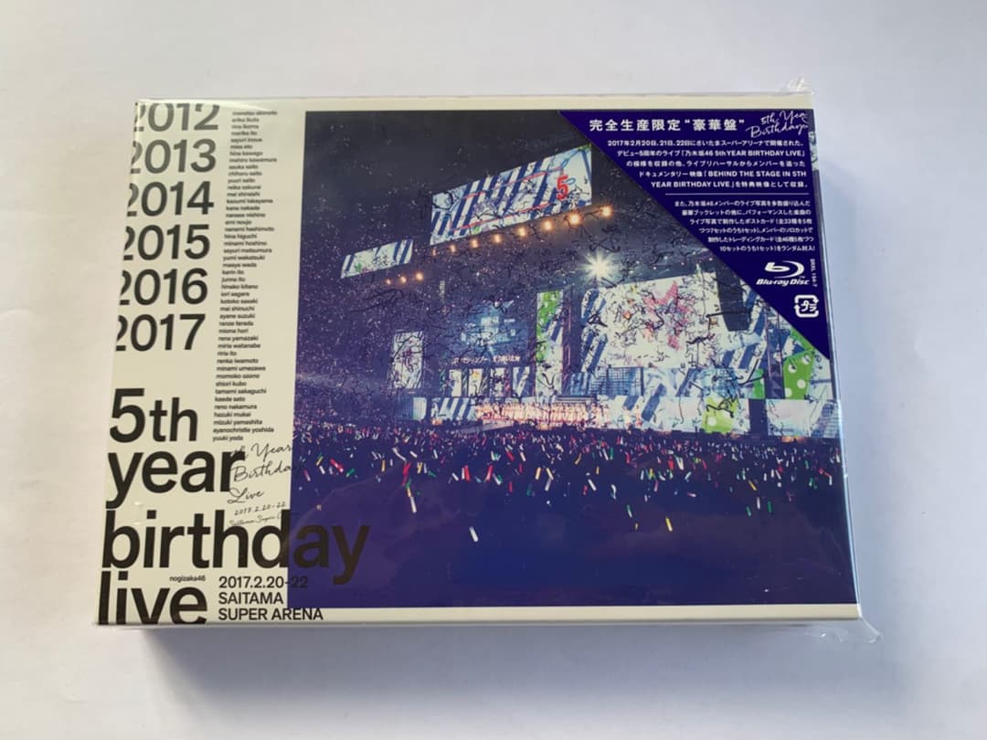 乃木坂46/5th YEAR BIRTHDAY LIVE