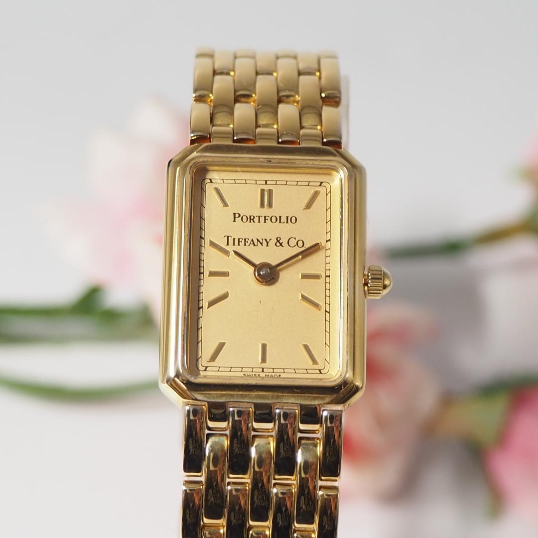 美品 ティファニー TIFFANY ポートフォリオ レディース 腕時計 H505