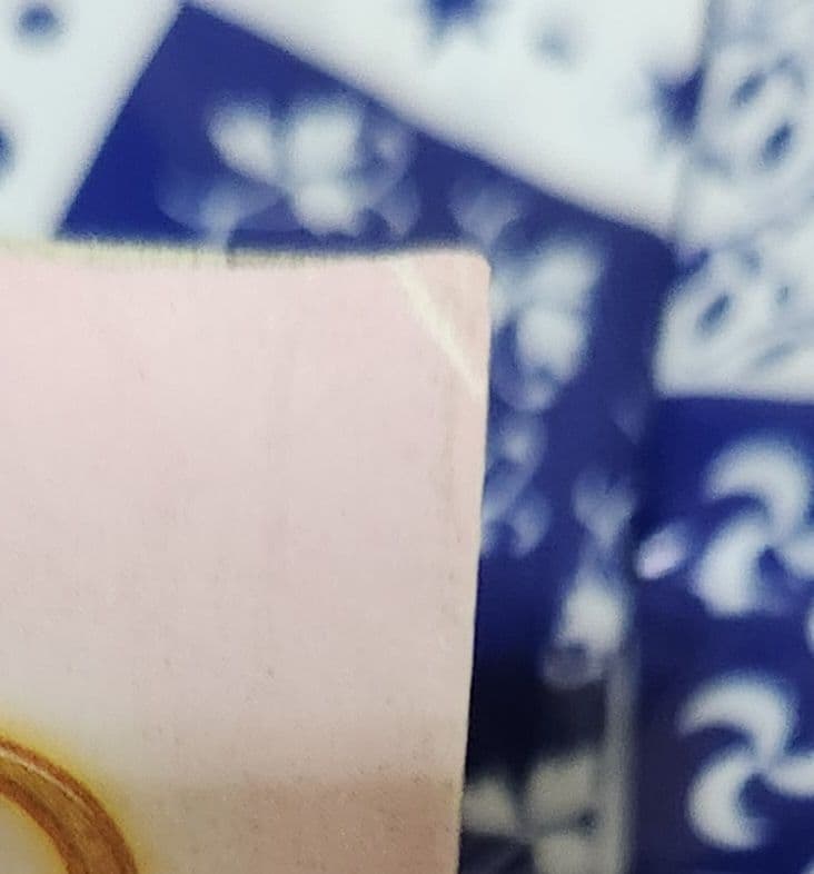 2016年11月号週刊少年ジャンプ 鬼滅の刃初掲載号