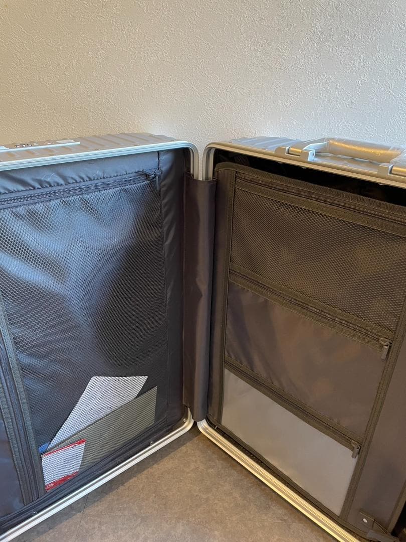 リベティ多機能キャリーケース【マットシルバーMサイズ】53