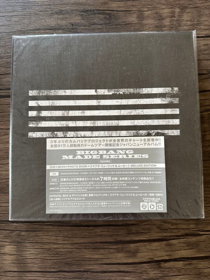 ＊BIGBANG等　DVD 8点おまとめ＊