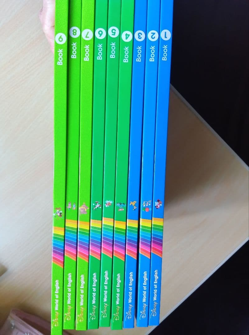 DWE シングアロング ディズニー 英語教材 ワールドファミリー 2023年頃