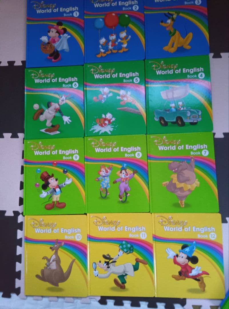 DWE シングアロング ディズニー 英語教材 ワールドファミリー 2023年頃