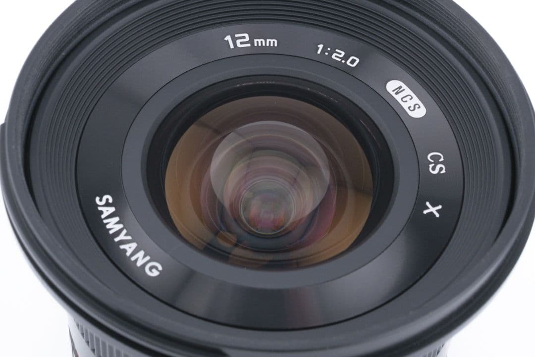 SAMYANG 12mm F2 富士Xマウント