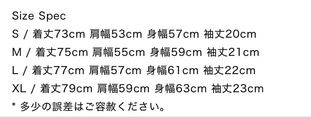 レ*）様 25SS WTAPS ACADEMY 01 SS CTPL Mサイズ