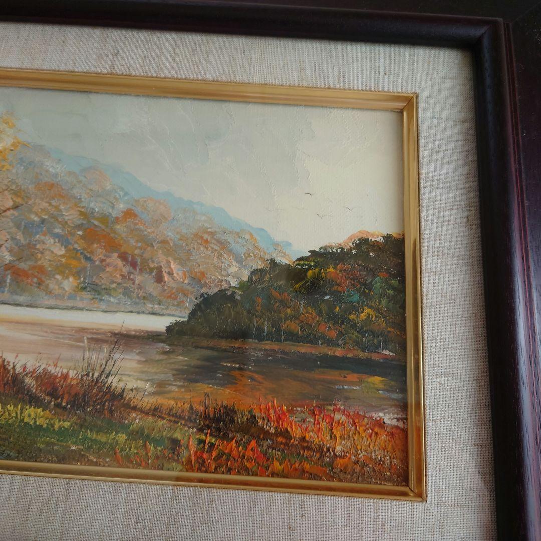 桜木稔　オサラッペ川の秋　油絵