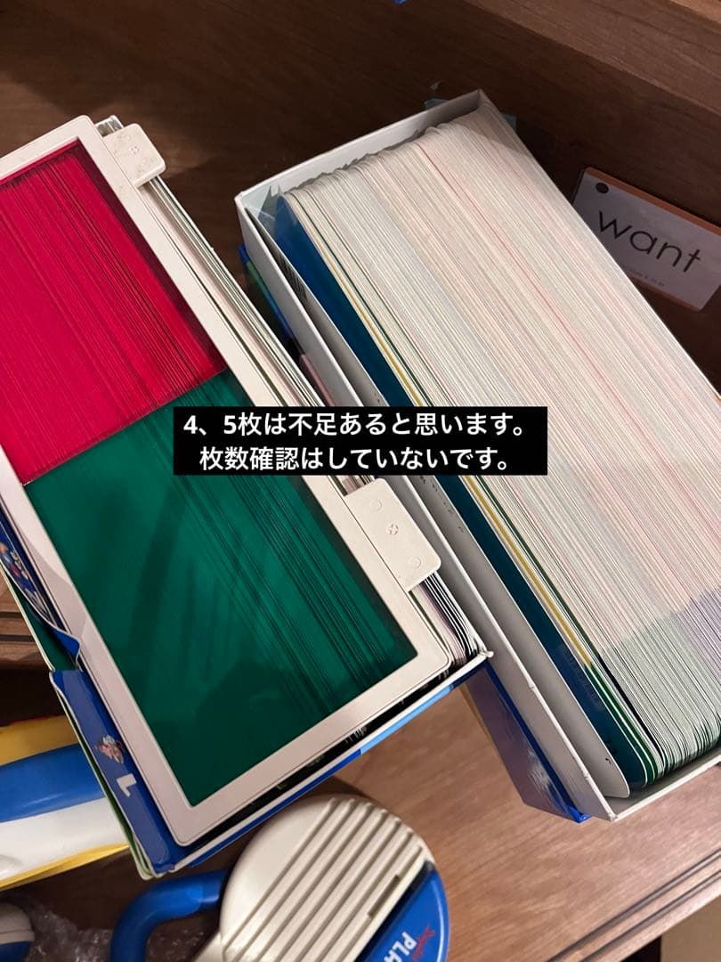 SA.PA、トークアロングセット 【フロバニ、英語絵本などおまけ多数！！】