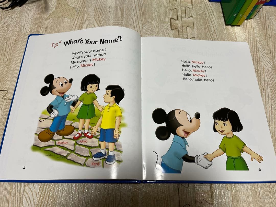 SA.PA、トークアロングセット 【フロバニ、英語絵本などおまけ多数！！】