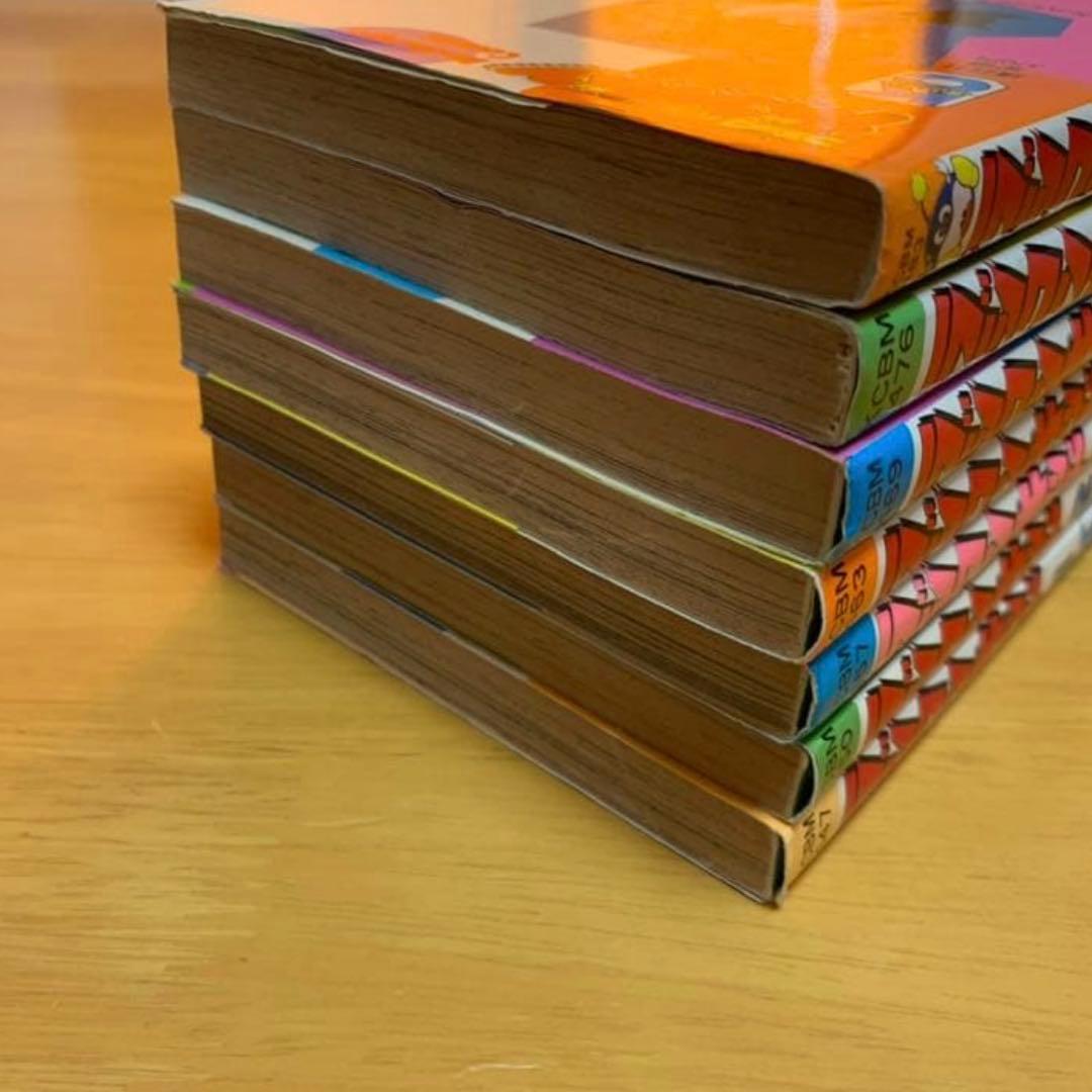 ラジコンキッド　7巻セット