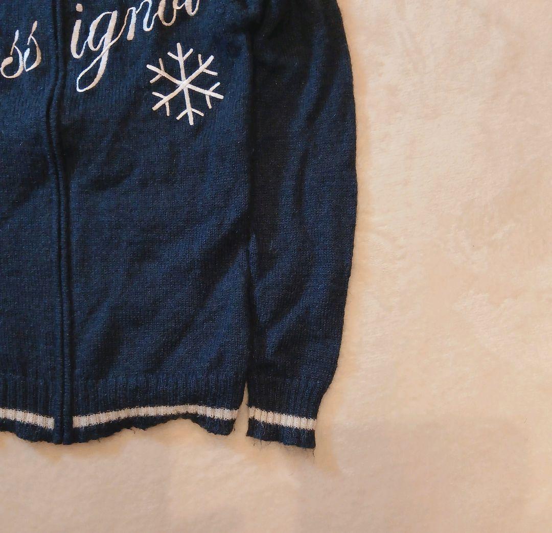 スキー [Archive] 90s Rossignol DarkBlue Ds