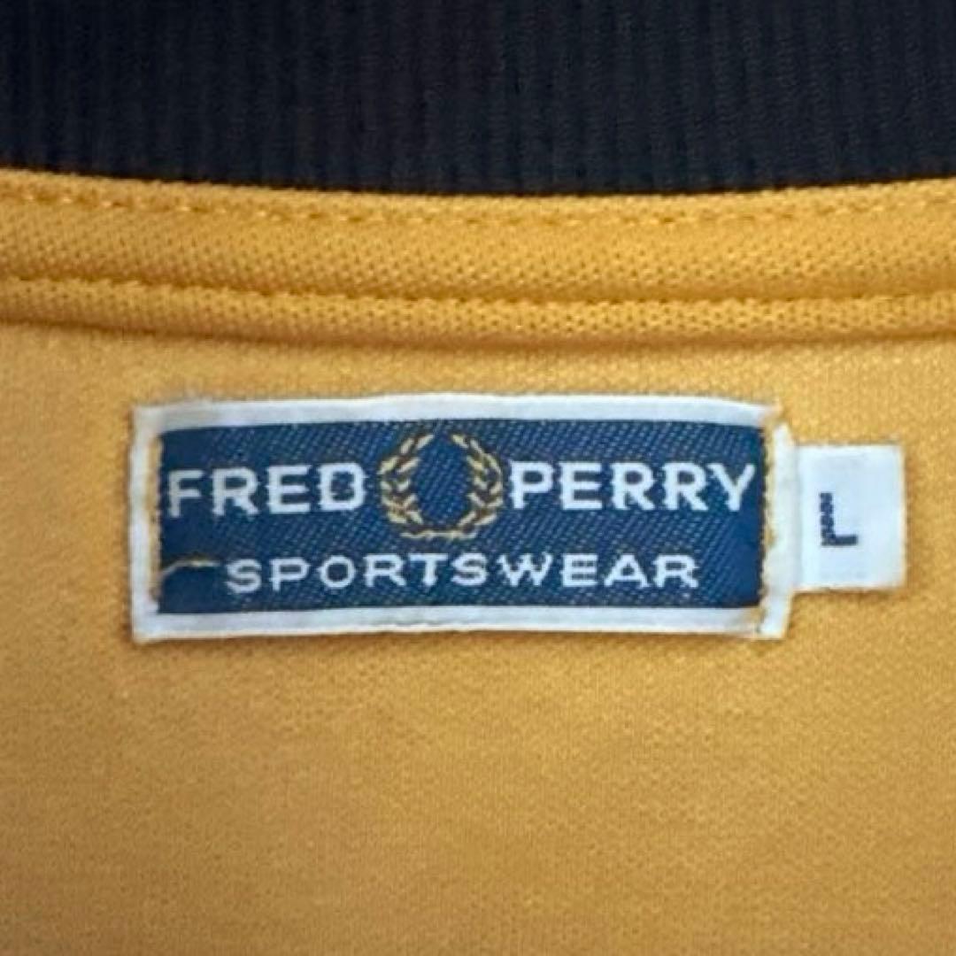 70s フレッドペリー トラックジャケット　イエロー ネイビー