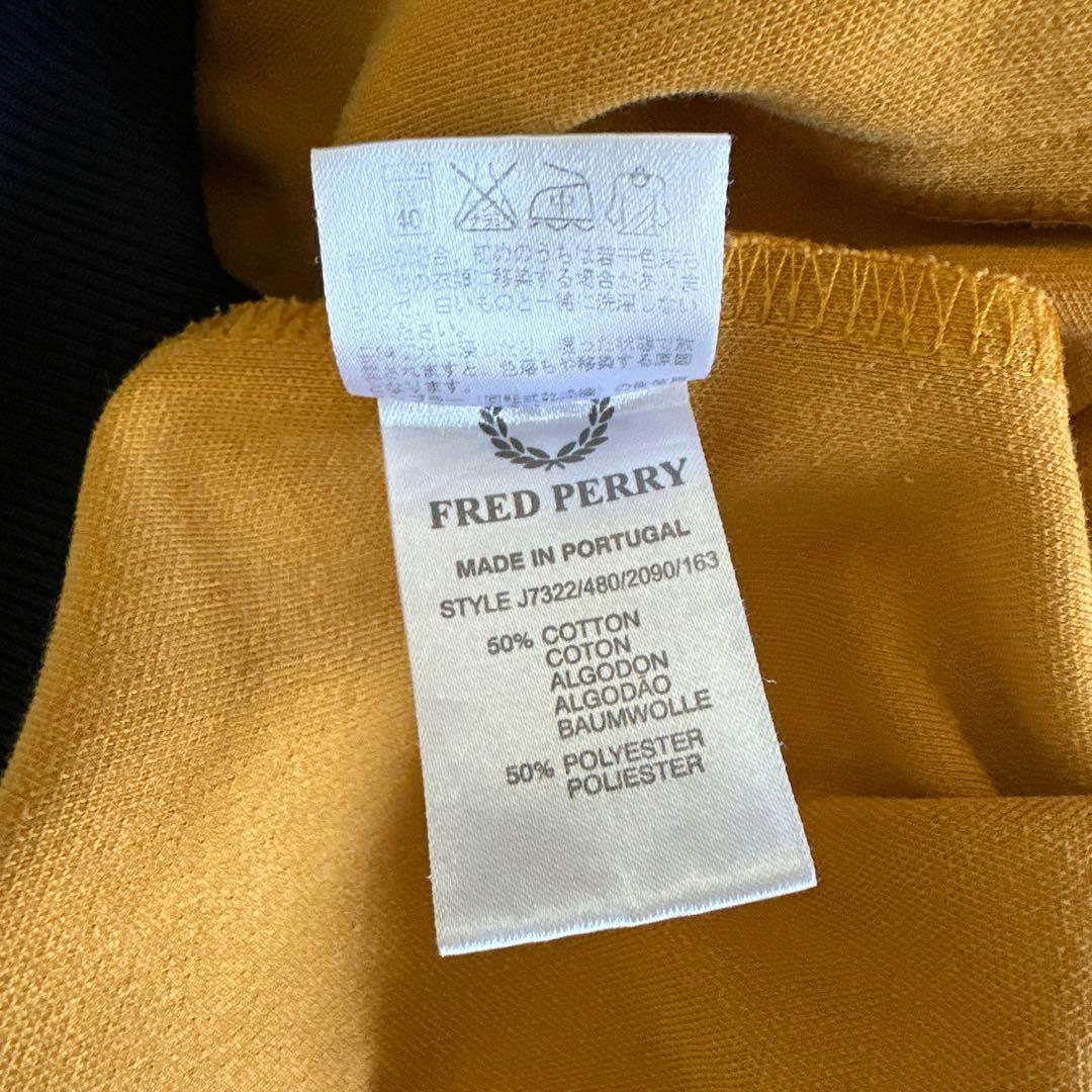 70s フレッドペリー トラックジャケット　イエロー ネイビー