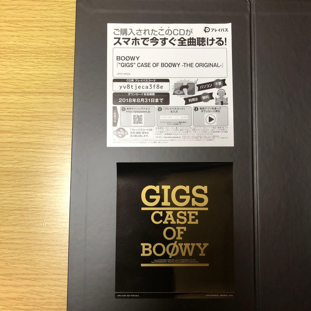★BOOWY♡CD4枚&Tシャツ・ステッカ〜付きです★