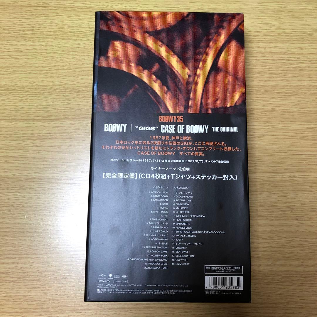 ★BOOWY♡CD4枚&Tシャツ・ステッカ〜付きです★