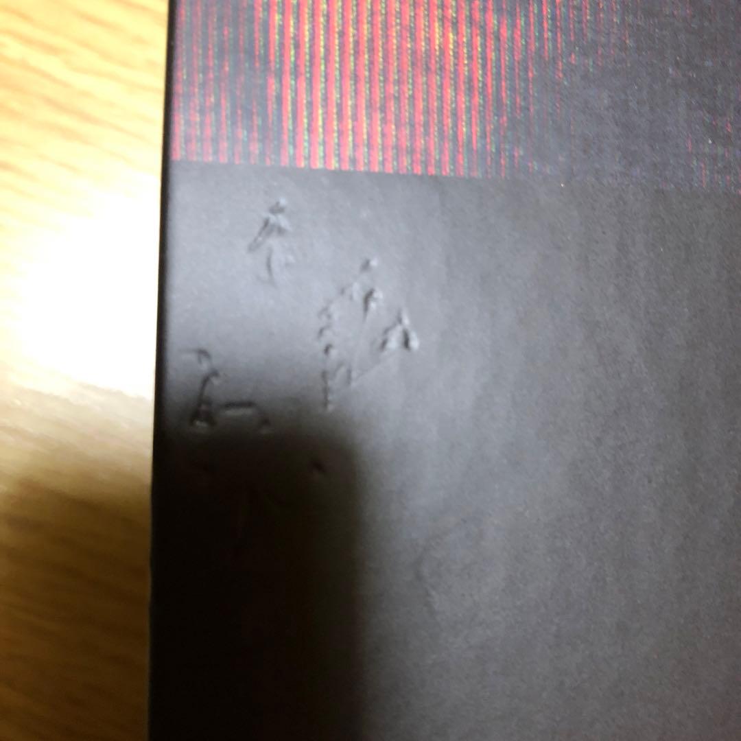 ★BOOWY♡CD4枚&Tシャツ・ステッカ〜付きです★